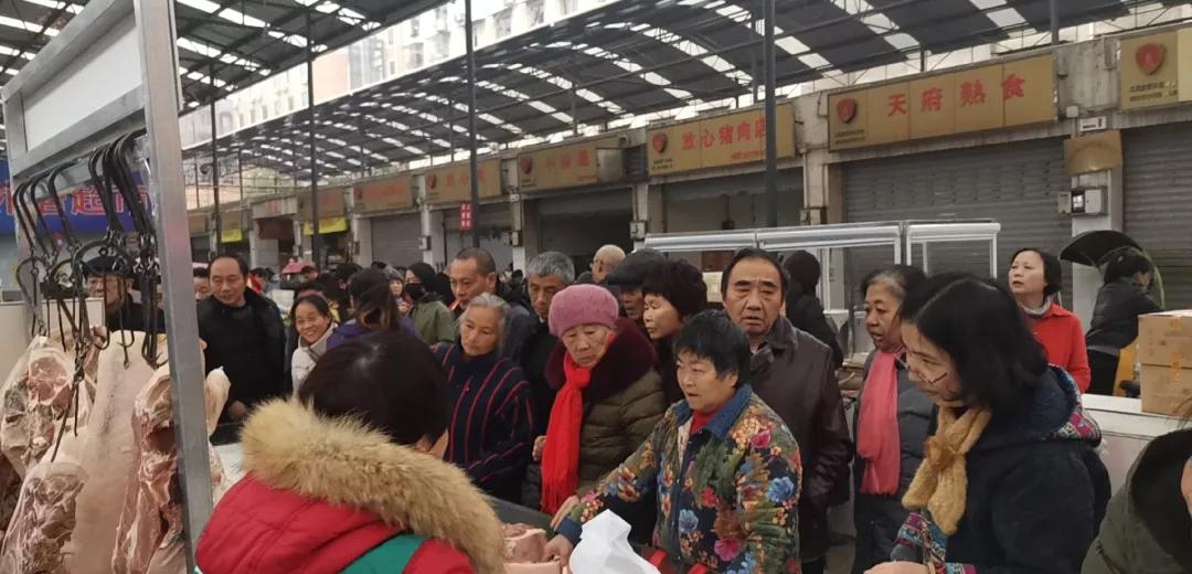 买买买！雅安有储备猪肉投放到雨城啦，19元买肉，你买到了没？