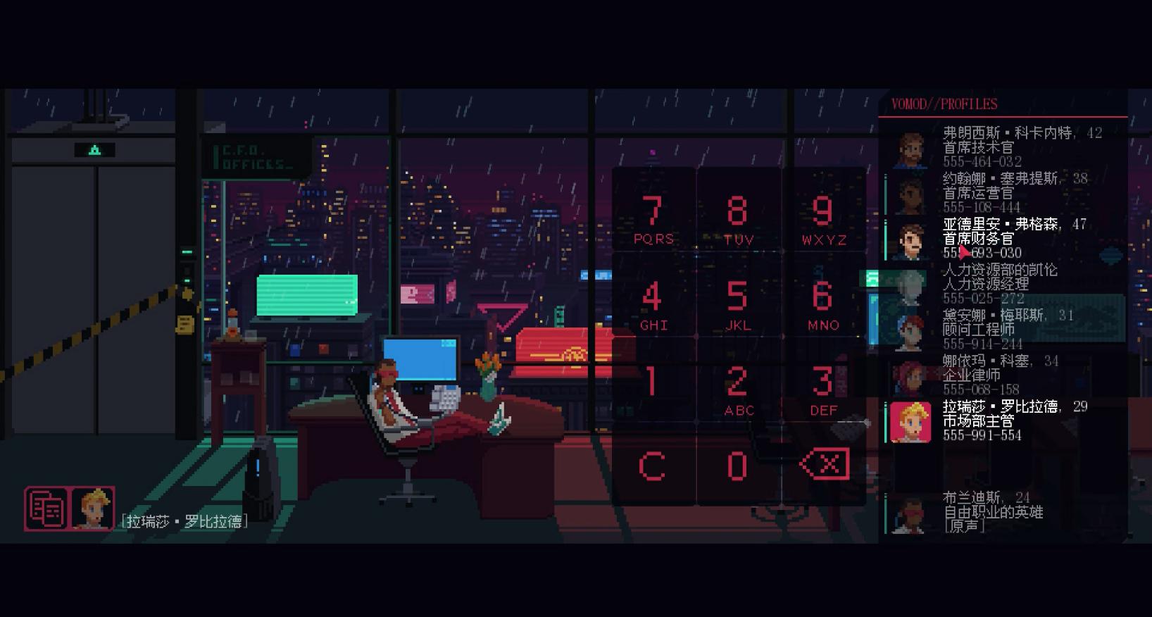 红弦俱乐部好玩吗,红弦俱乐部是干嘛的