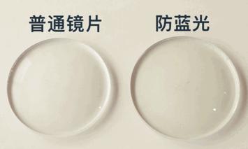 顶不住了！佛山近视的有福啦