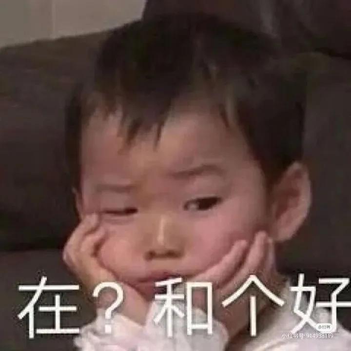 利用吊桥效应让女生对你瞬间心动,吊桥效应说明了心动的一定是真爱