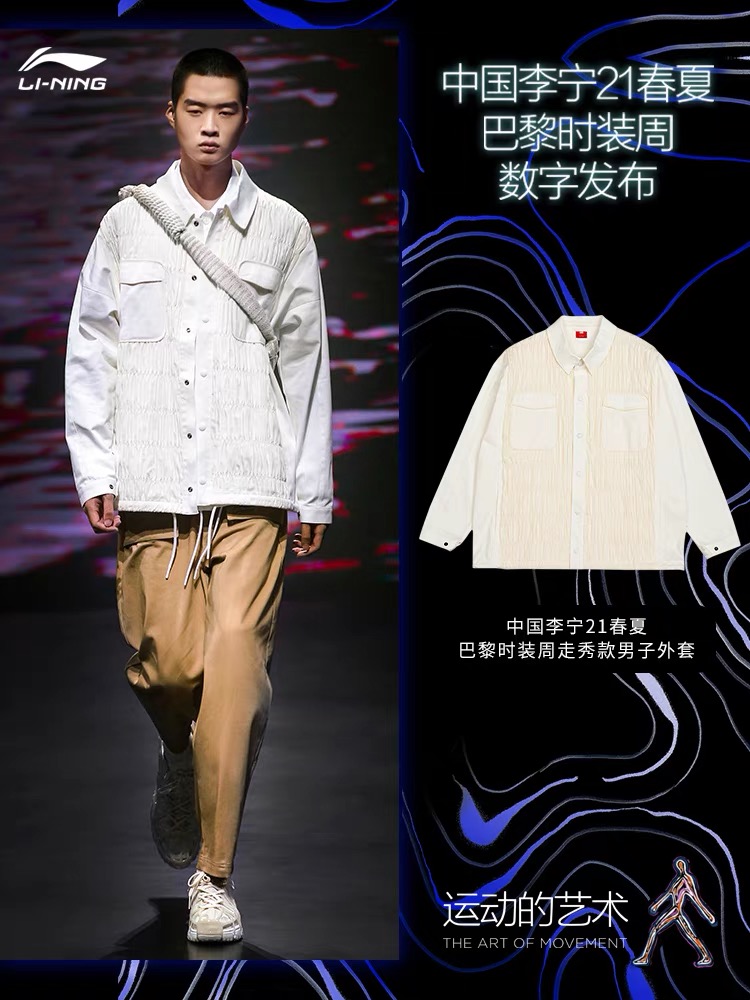 中国有hm优衣库这样的本土品牌吗,hm优衣库耐克阿迪