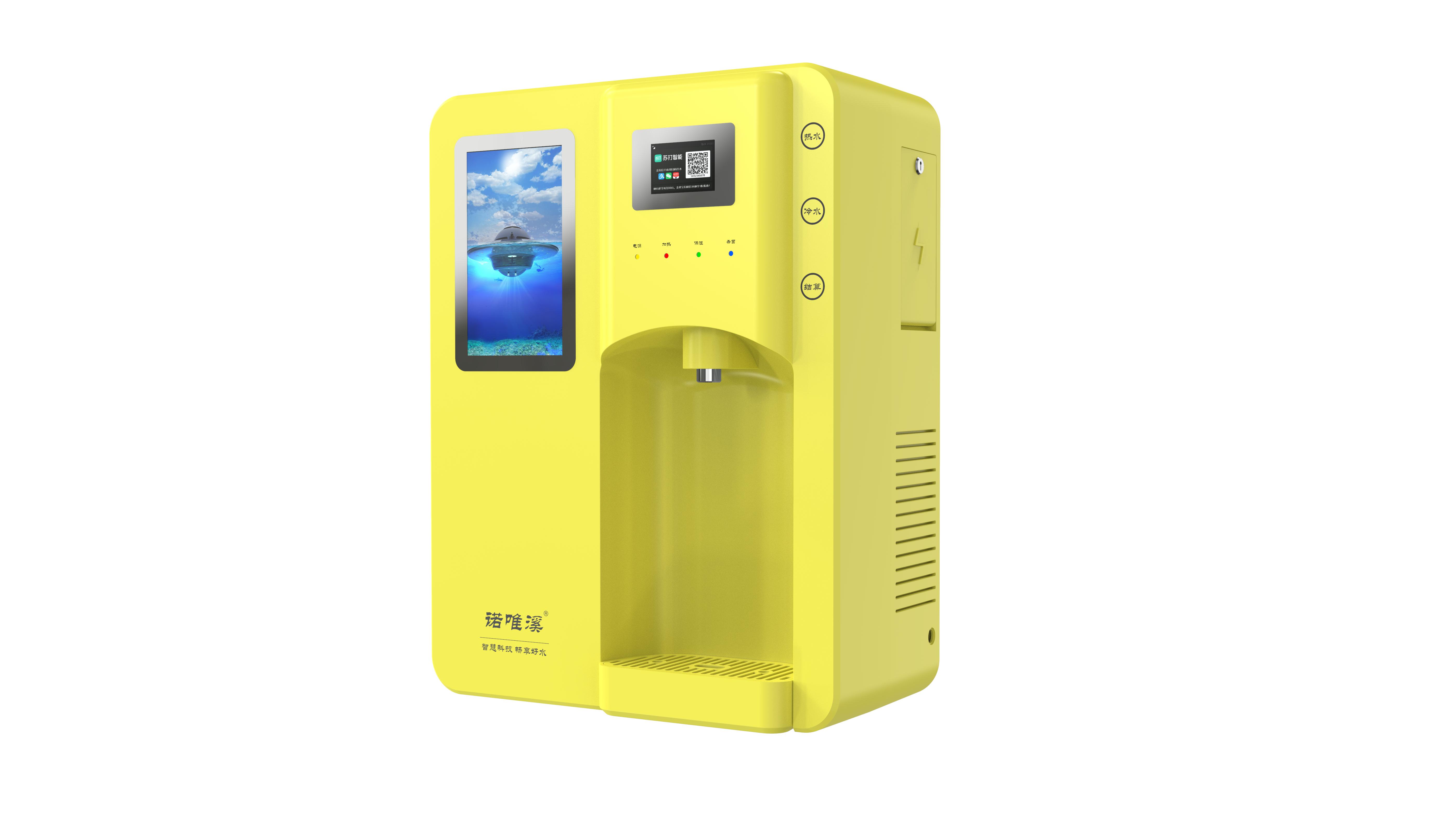 诺唯溪管线机多少钱一台,诺唯溪刷卡管线机价格