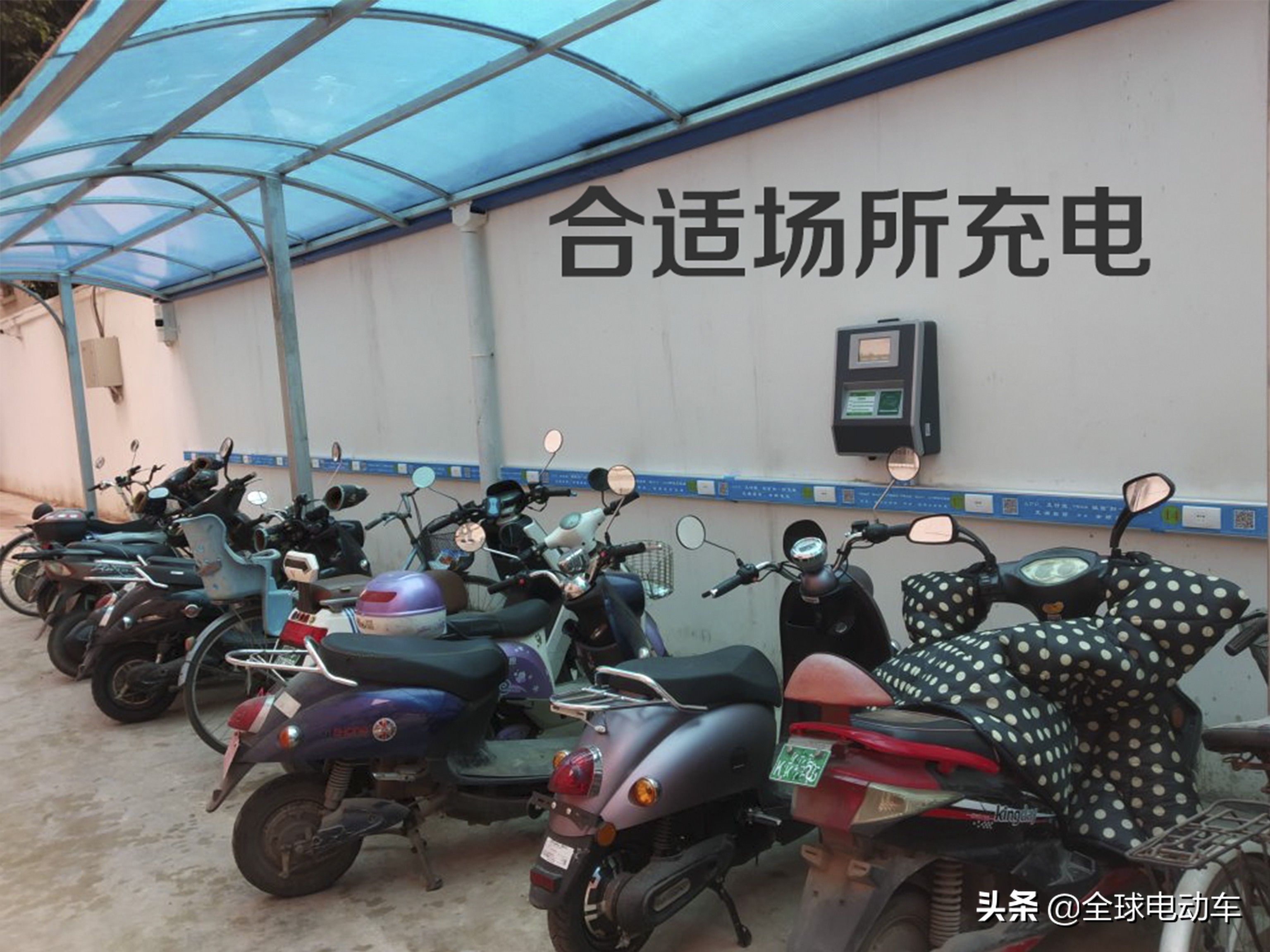 电动车充电器有火花响声,电动车充电器灯不亮但是有响声