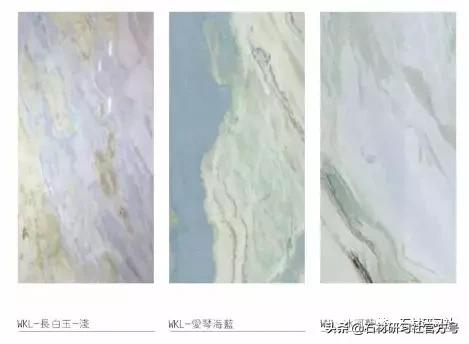 石材蓝色经典,经典蓝石材