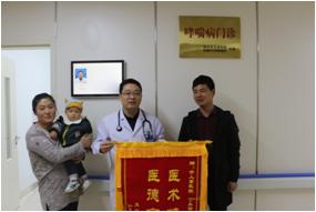 宿迁市儿童医院呼吸科,生命的守护神