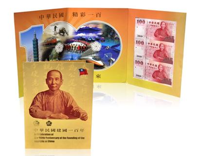 黄金钞有升值潜力吗为什么,黄金金钞有升值的空间吗