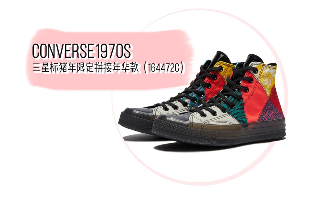 我们的年终奖要缩水了吗,我的年终奖去哪里了