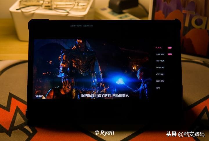 三星平板galaxytabs和三星s7,三星平板galaxytabs7玩原神