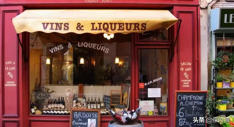 保险业务员离职后投诉自己的保单,保险业务员离职了理赔谁来负责