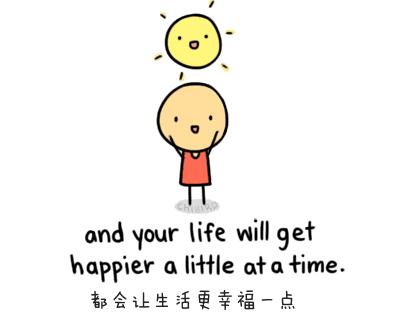 协和医生谈前列腺炎,北京协和医院治疗前列腺炎