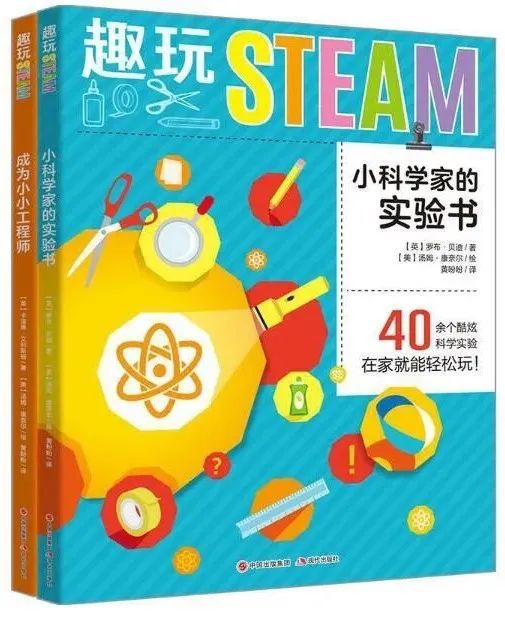 假期读物推荐书目,小学生假期阅读书单推荐