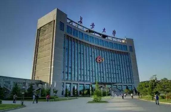 全国最好的国产汽车专业学校,哪个学校的汽车学院厉害