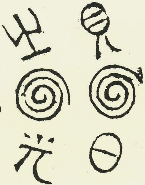 有趣的汉字魔方,汉字学习魔方