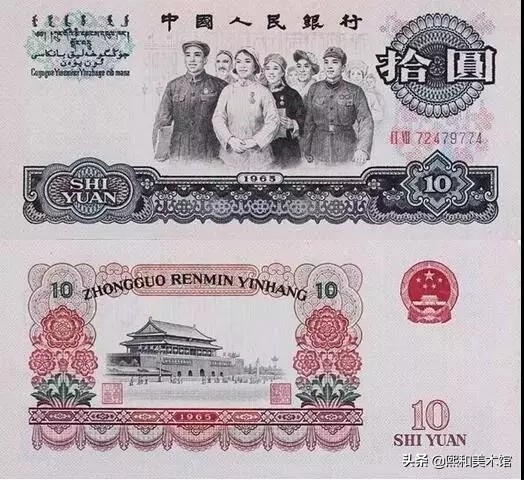 10元大PK，哪一枚最值得收藏？