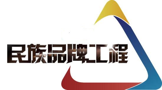 被认为国货的十大外国品牌,披着国货皮的洋品牌