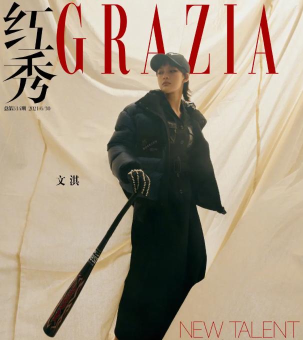 00后球员美图,00后高颜值照片