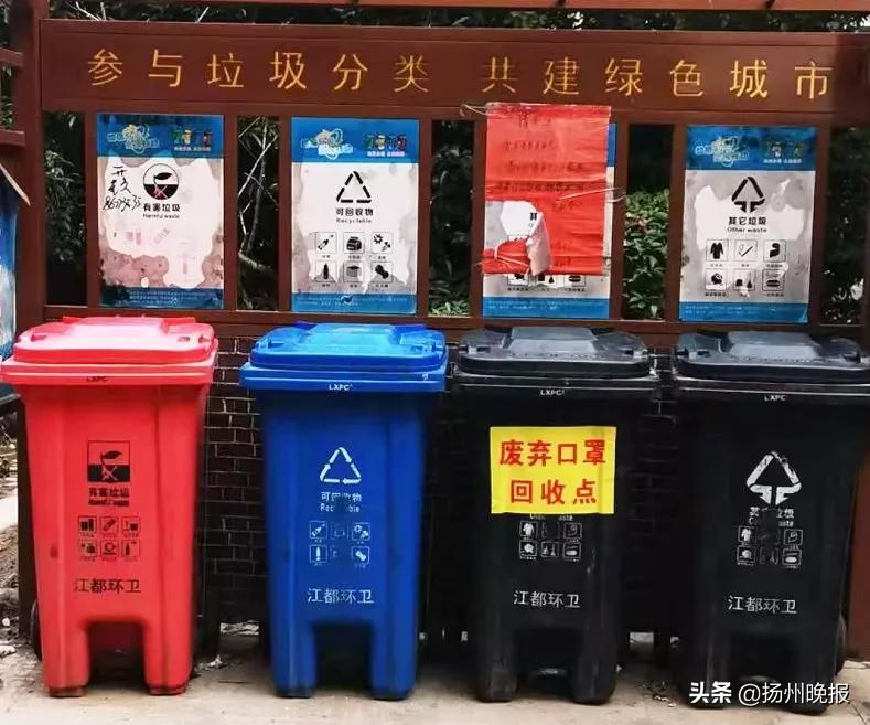 扬州安心汽车钥匙4s店,安心放心过节