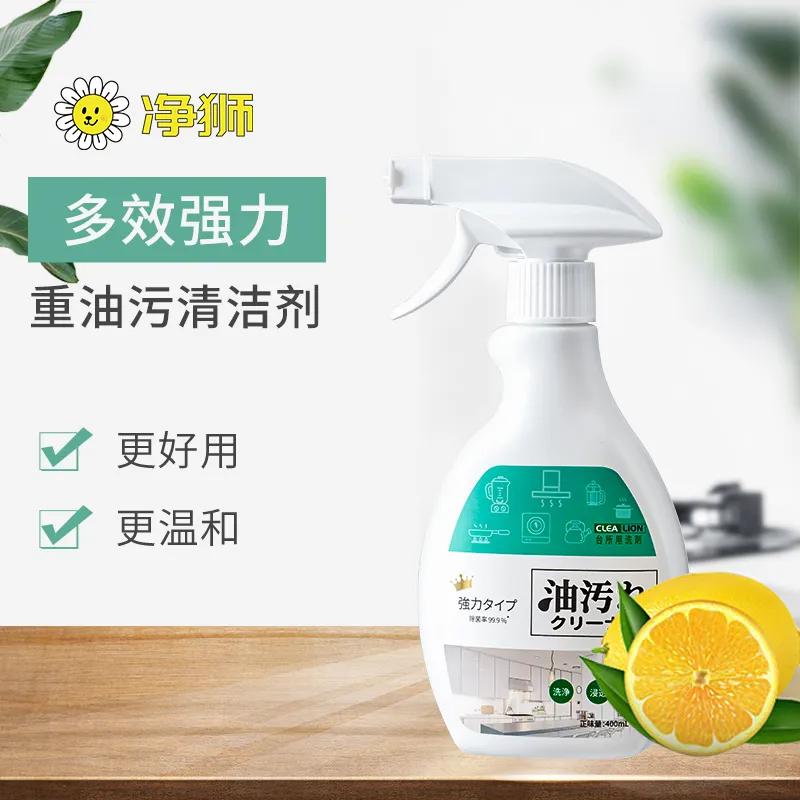 油污清洁剂一喷一抹轻松搞定,去油污清洁剂能去除马桶污垢吗