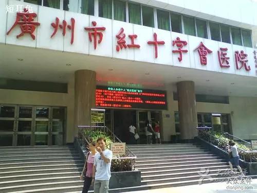 康复中心国家补助申请流程,康复机构国家扶持吗