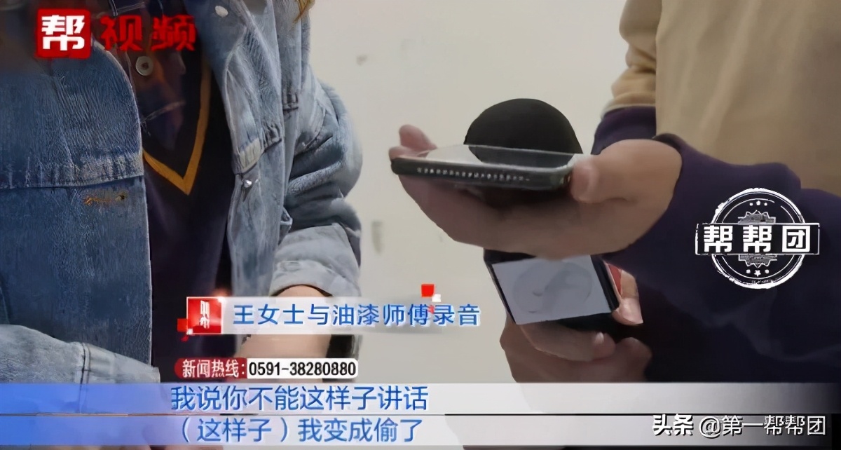 乳胶漆是假的向哪个部门投诉,乳胶漆怀疑买的是假货去哪里验证