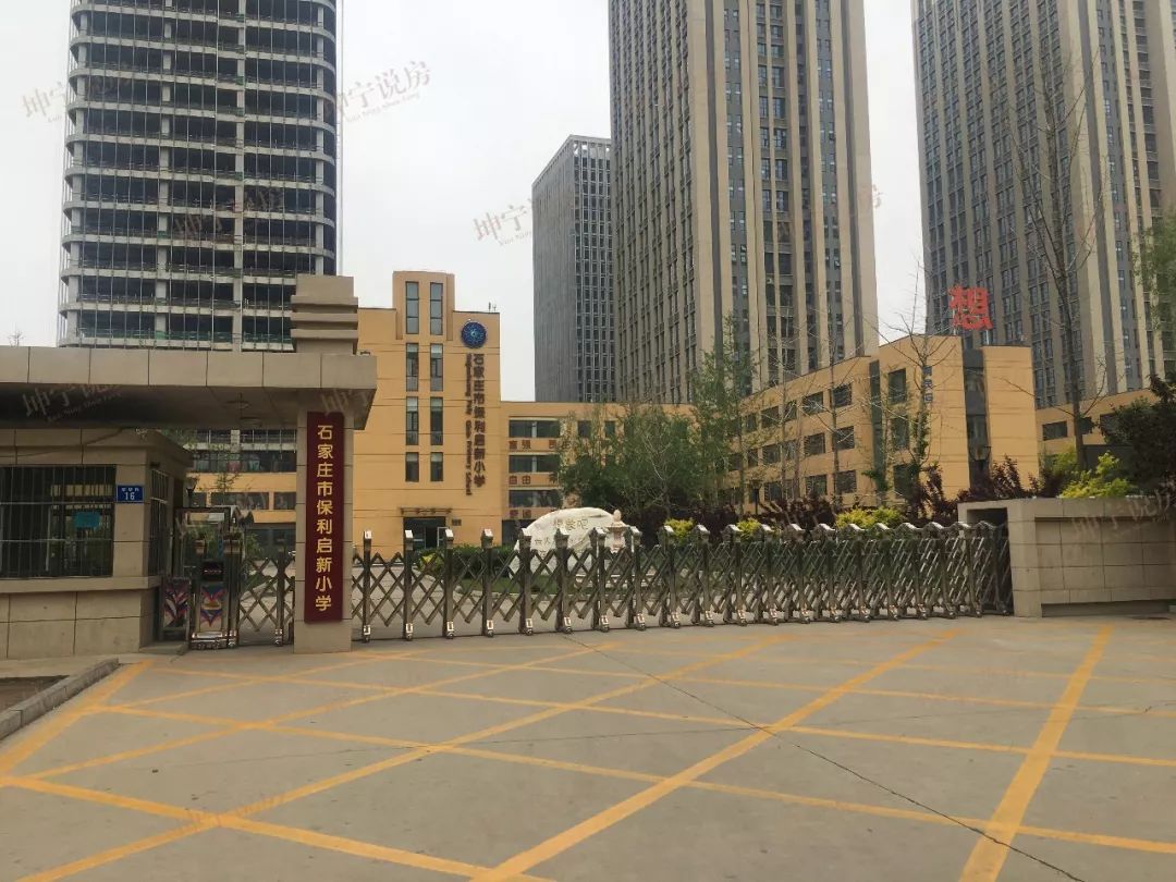 长安区哪个楼盘值得入手,长安板块楼盘有哪些好点