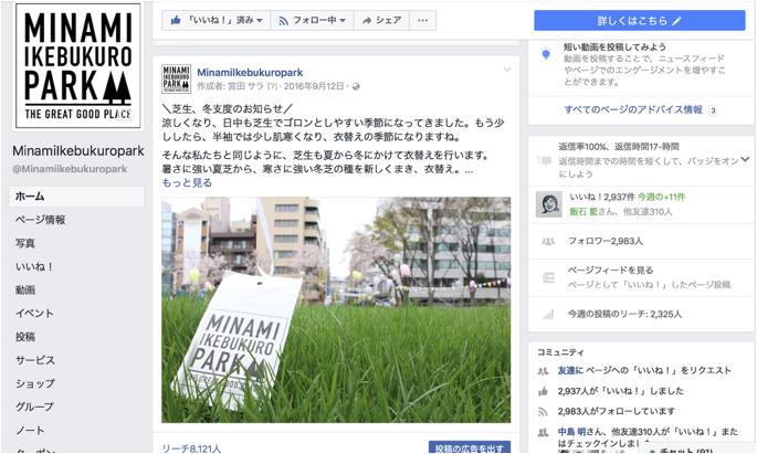 扒一扒中国的世界之最,扒一扒世界最大关公庙