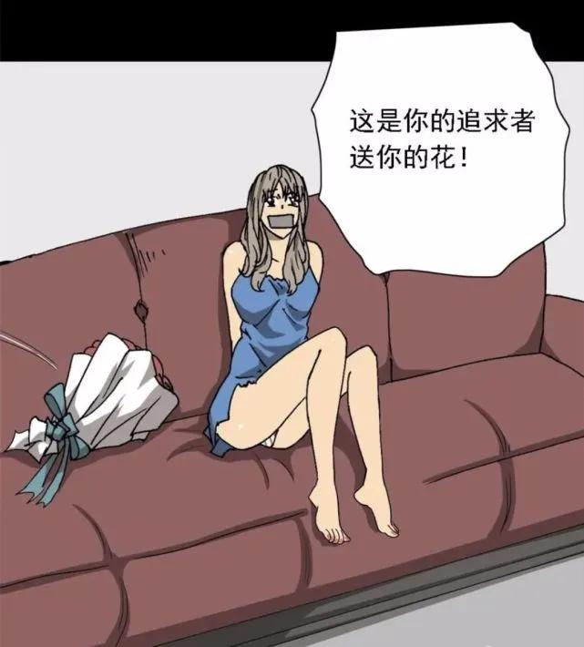 外卖奇遇漫画全集在线观看,漫画解说神奇的外卖小哥