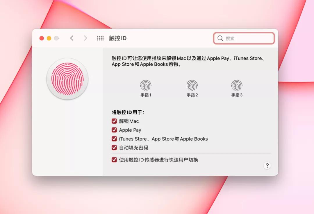 苹果新款imac一体机开箱体验,苹果24寸imac上手怎么样