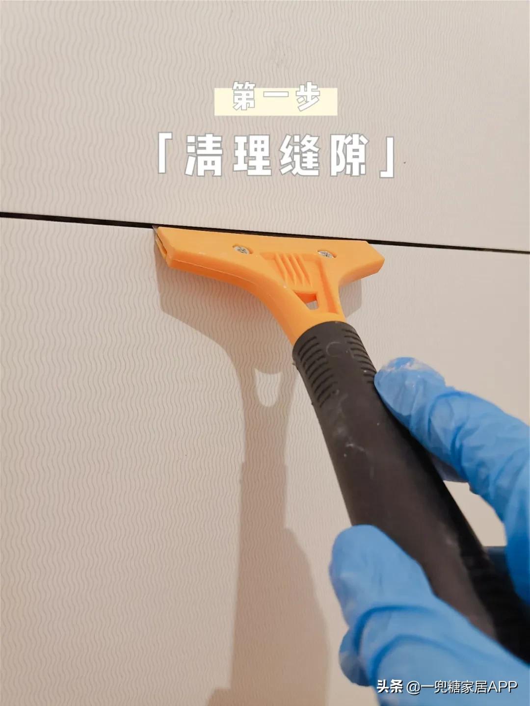 美缝是自己做还是找专业师傅做,美缝师傅真的也那么难做吗