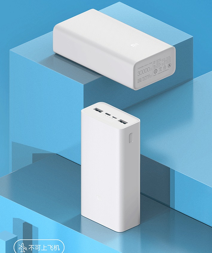 小米米家哪些值得买,爆款小米米家