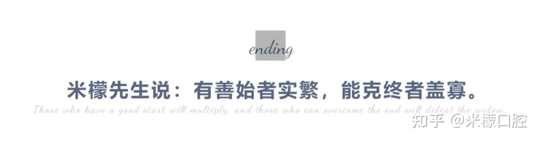 我与米檬|“别低估前台的工作价值，这并不是一件简单的事！”