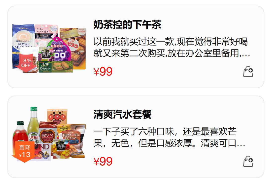 办公室零食充饥无穷,办公室健康零食排行榜前十名