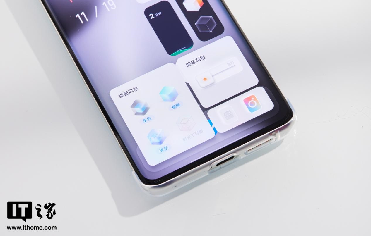 vivooriginos体验怎么样,vivooriginos系统3.0功能