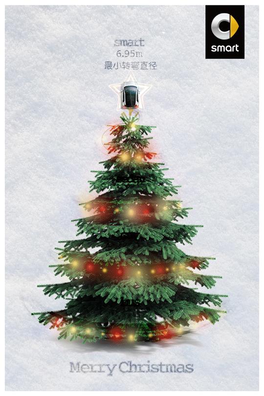 圣诞节借势营销方法,圣诞节品牌营销策略