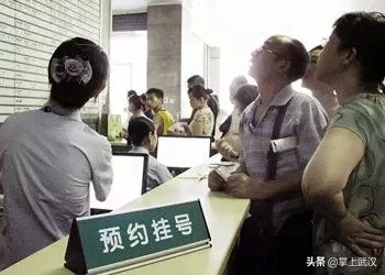 武汉正规医院名单,武汉医院有哪些