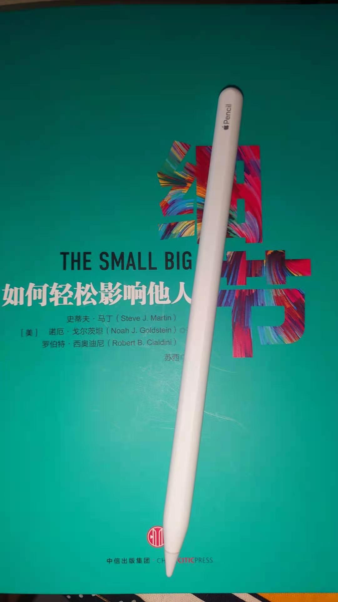 苹果12promini版手机平板,ipadpromini12