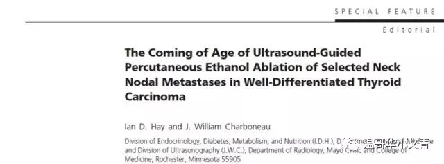 甲状腺癌术后8个月复发能活多久,甲状腺癌术后复发做131有用吗