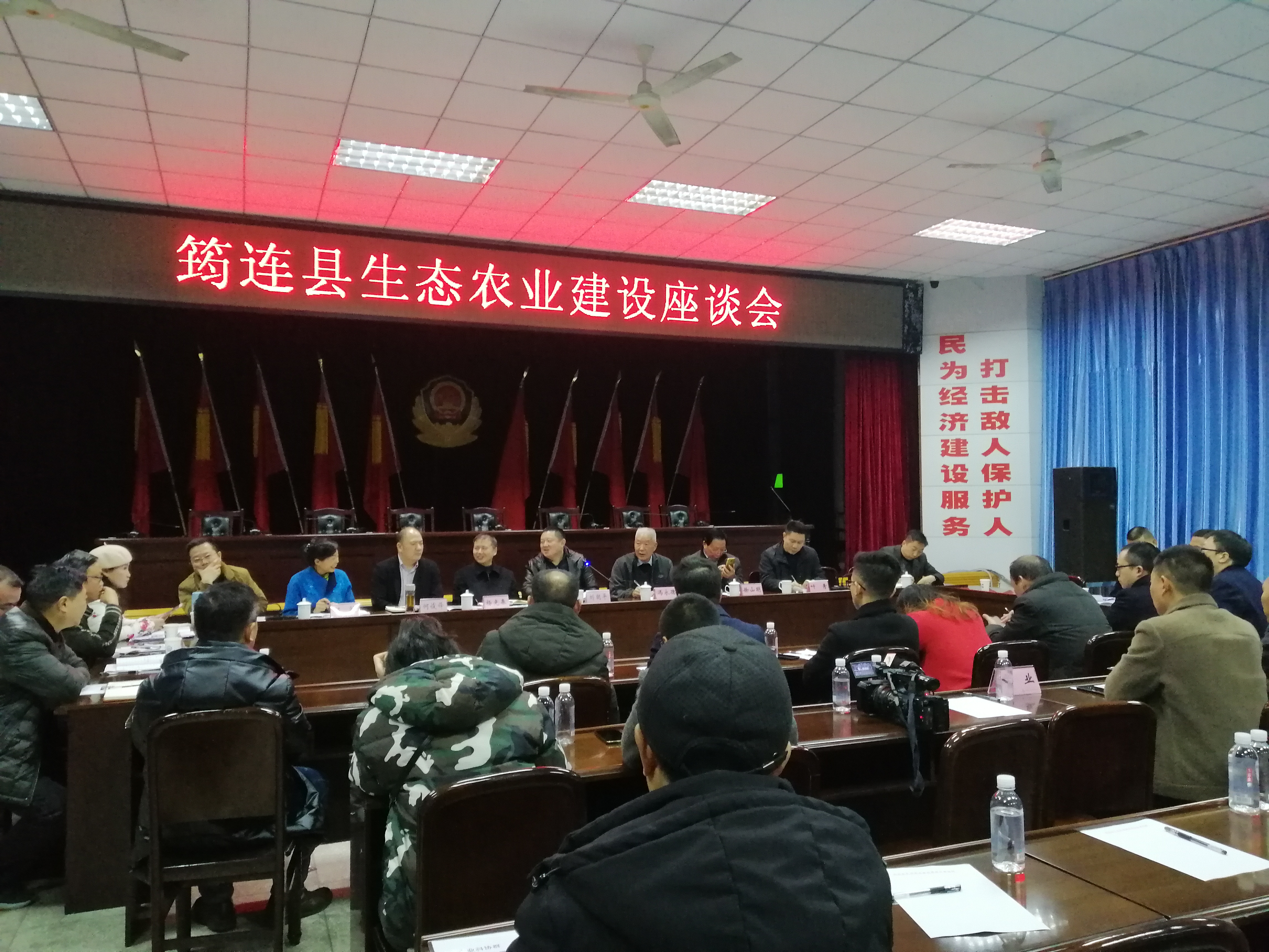 筠连生态优势聚合专家智慧,生态农业标准化助力大发展