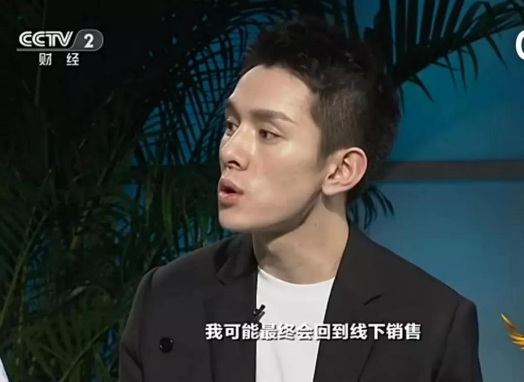 冲破薇娅李佳琦的“最低价”规则，欧莱雅双11起义？