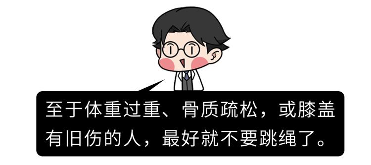 医生给你的十大忠告,医生给的10条忠告