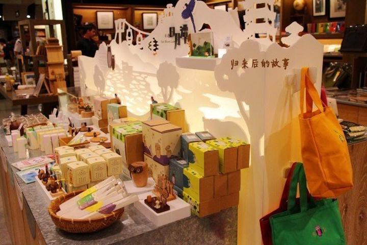 诚品是做什么的,诚品是什么