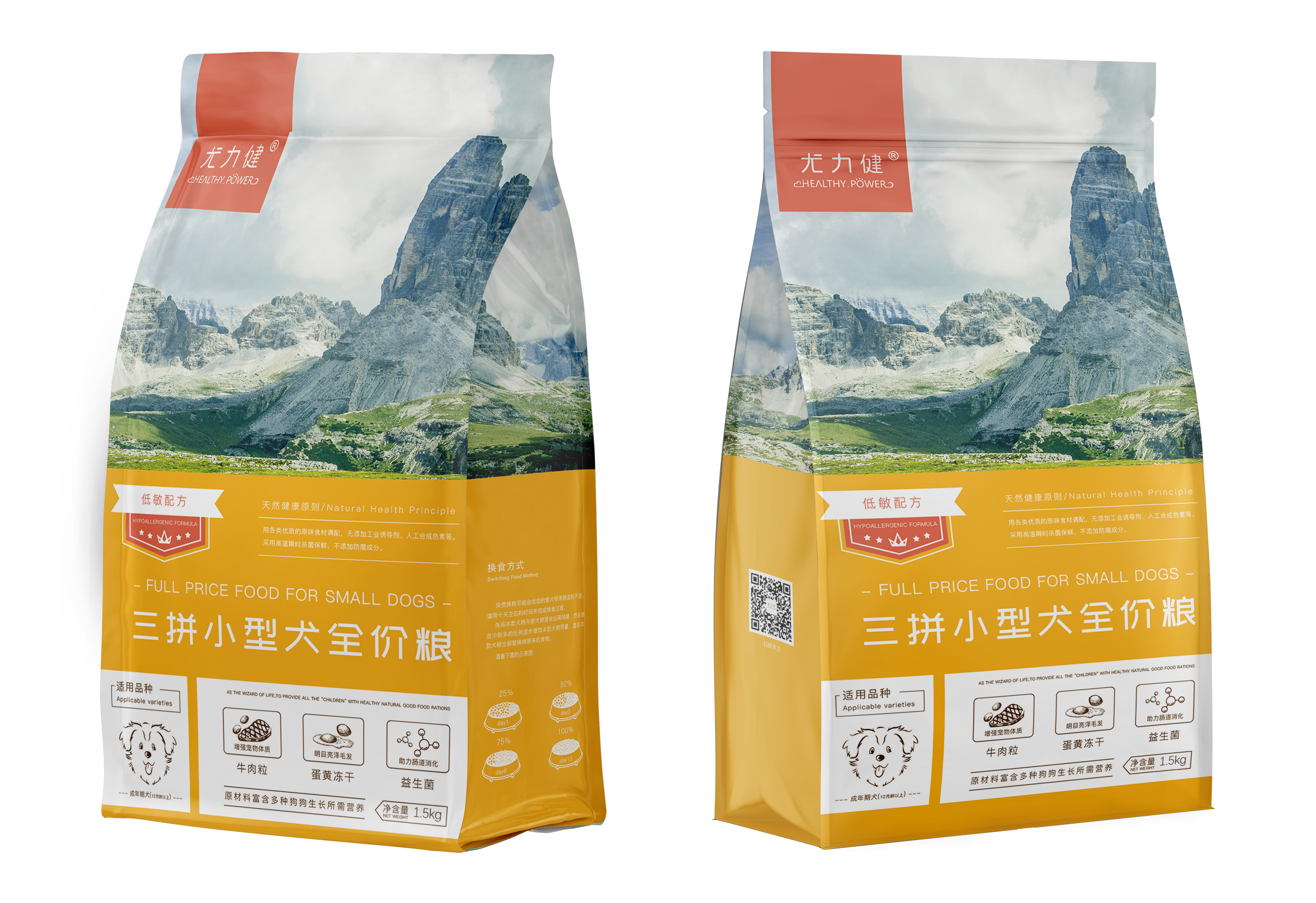 什么狗粮去泪痕推荐,狗狗狗粮什么牌子的最好