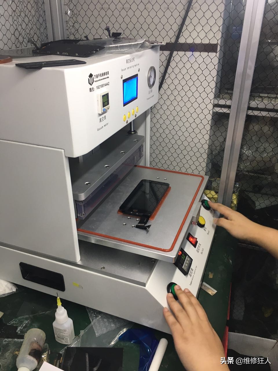 手机屏幕修复全过程,屏幕修复液无膜修复技巧