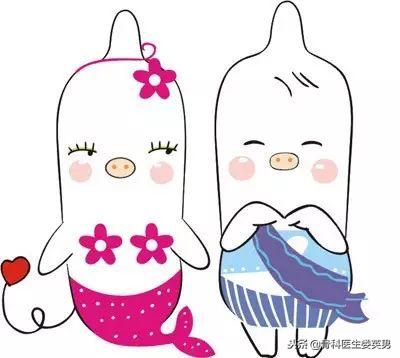 “我不想戴套，你吃药吧！”-滚！有多远，滚多远！