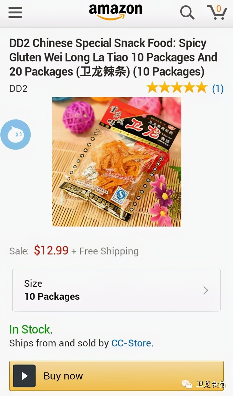 只有高中学历，凭借几毛钱辣条创收300亿，刘卫平到底有多狠？