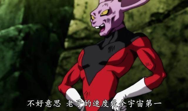 龙珠弗利萨为什么不保持第二形态,龙珠弗利萨的最新两个形态