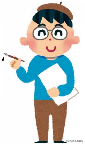 海贼王尾田荣一郎访谈录,海贼王作者尾田荣一郎收入