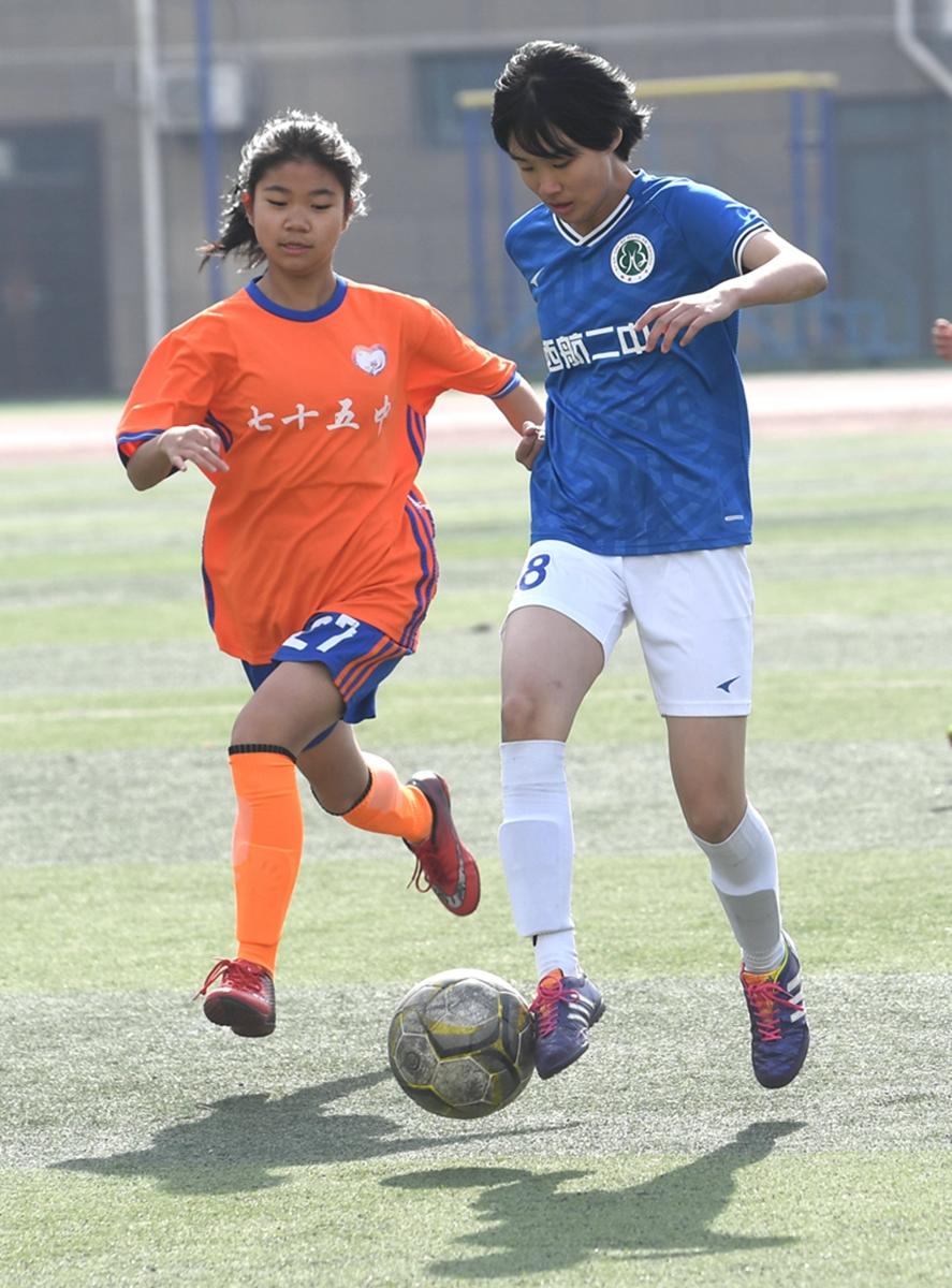 2021雁塔区中小学生足球比赛,2020西安市新城区小学生足球联赛