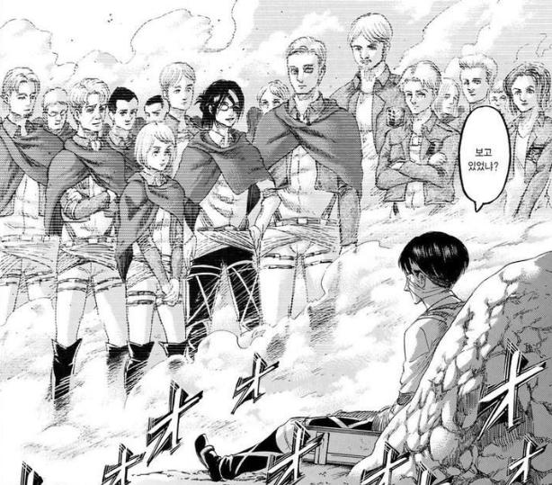 进击的巨人漫画大结局解析,进击的巨人漫画大结局详解