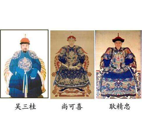 博学鸿儒科：清政府的曲线治国，既是皇帝的自省之举也为笼络人心